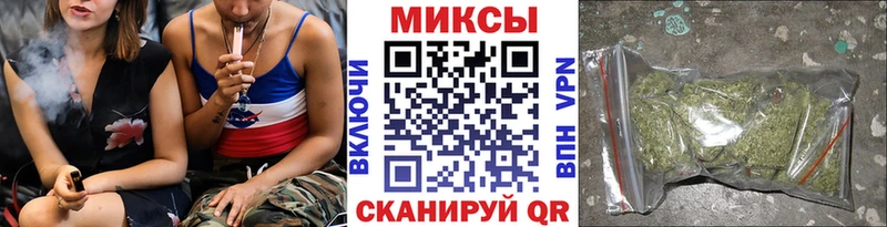 кракен ссылки  Лабинск  Бутират BDO 33% 
