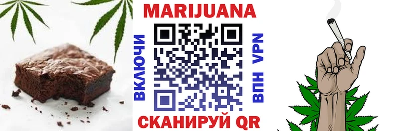 Canna-Cookies конопля  закладка  Лабинск 