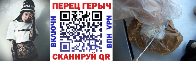 даркнет сайт  Лабинск  ГЕРОИН Heroin 
