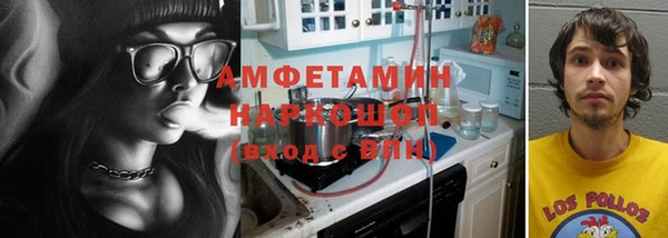 мяу мяу мука Баксан