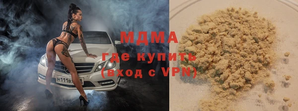 a pvp Алексин