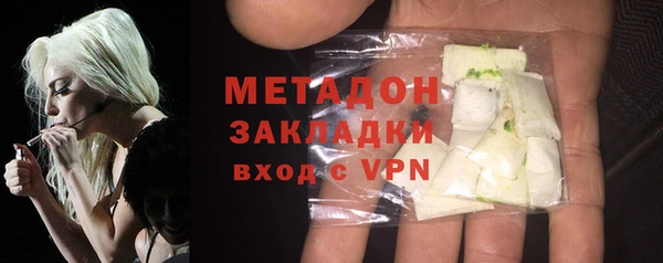 спайс Арсеньев
