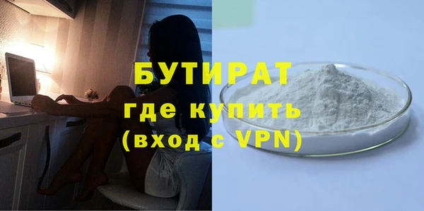 apvp Балабаново