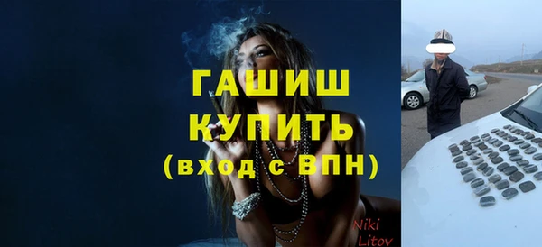 mix Покачи