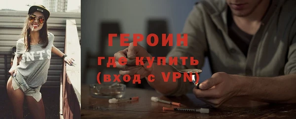 мяу мяу мука Баксан