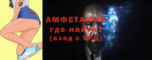 кокаин премиум Аркадак