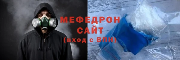 mix Покачи