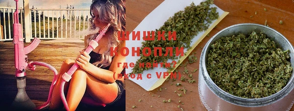 кокаин премиум Аркадак