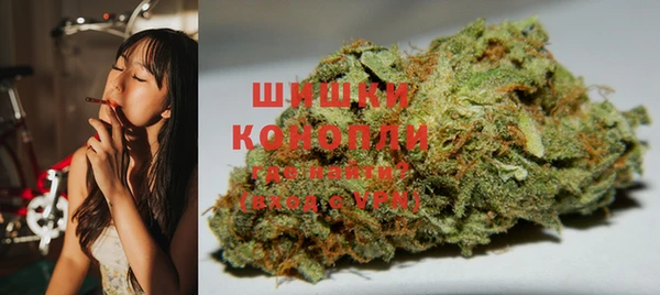 кокаин премиум Аркадак