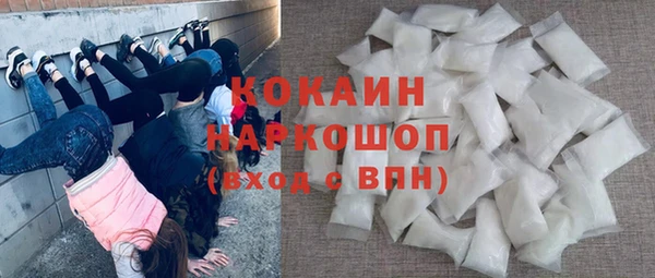 apvp Балабаново