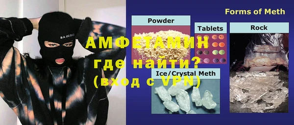 mdpv Алзамай