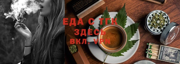 хмурый Покровск