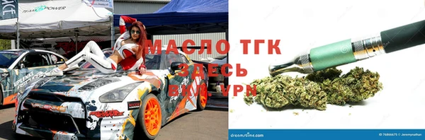 apvp Балабаново