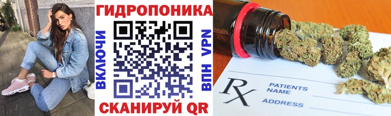 Бошки Шишки тримм  Лабинск 